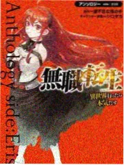 相棒系列叙事节奏变化分析